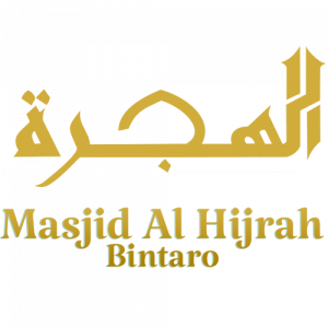 Favicon Masjid Al hijrah Bintaro new Favicon Masjid Al hijrah Bintaro new