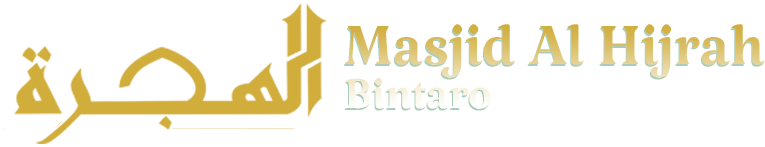 Logo Masjid Al hijrah Bintaro new Masjid Al Hijrah Bintaro