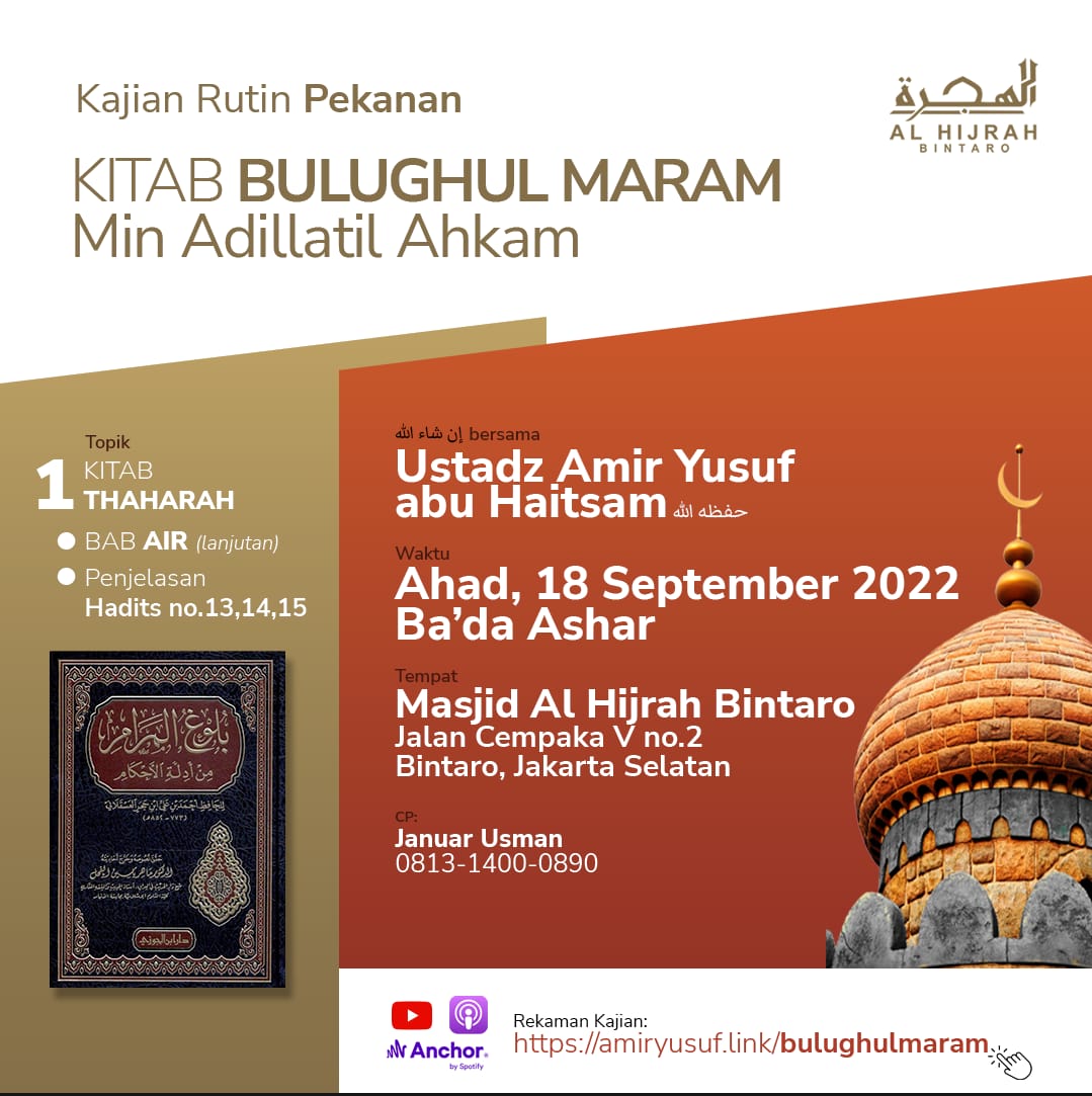 WhatsApp Image 2022-09-16 at 06.31.30 WhatsApp Image 2022-09-16 at 06.31.30