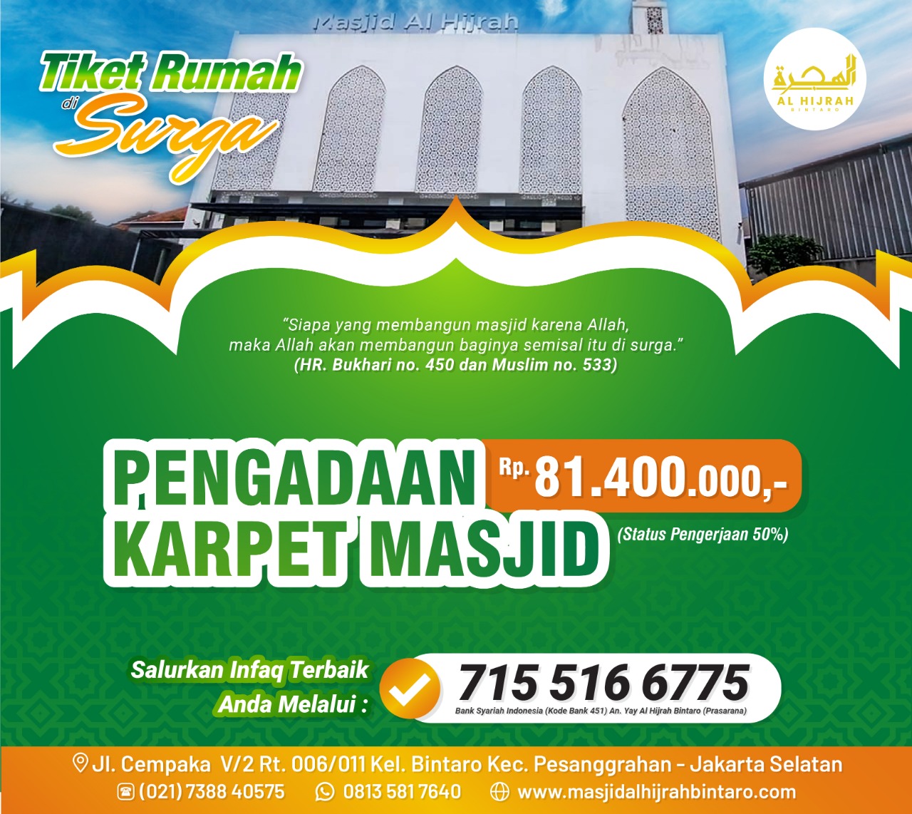 WhatsApp Image 2022-09-17 at 21.13.41 WhatsApp Image 2022-09-17 at 21.13.41