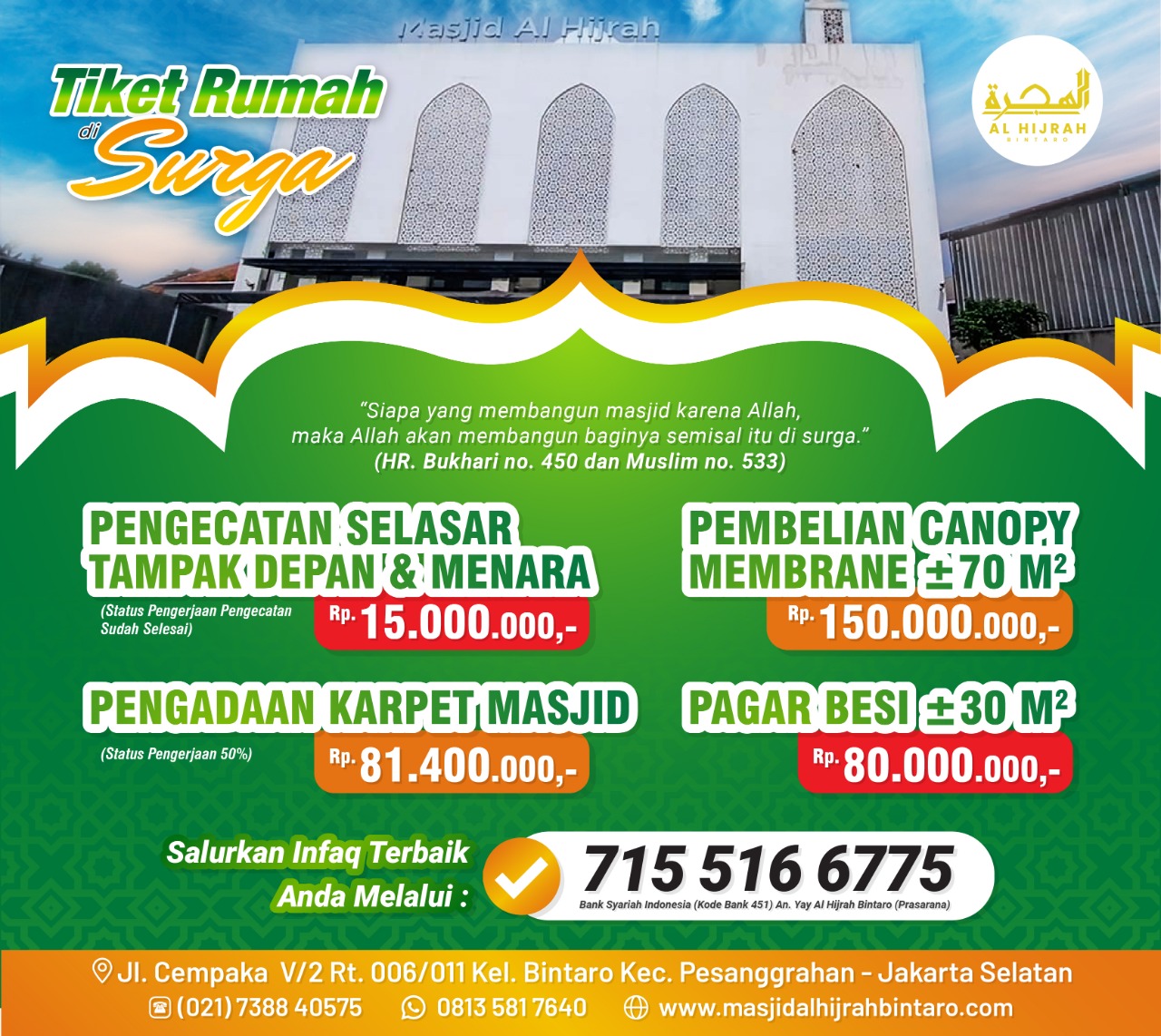 WhatsApp Image 2022-09-17 at 21.13.42 WhatsApp Image 2022-09-17 at 21.13.42