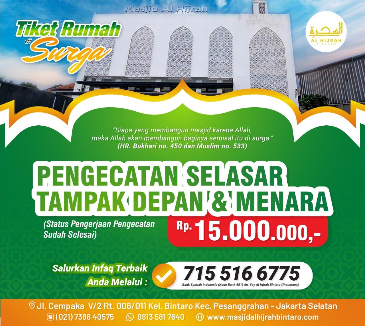 WhatsApp Image 2022-09-17 at 21.13.44 WhatsApp Image 2022-09-17 at 21.13.44