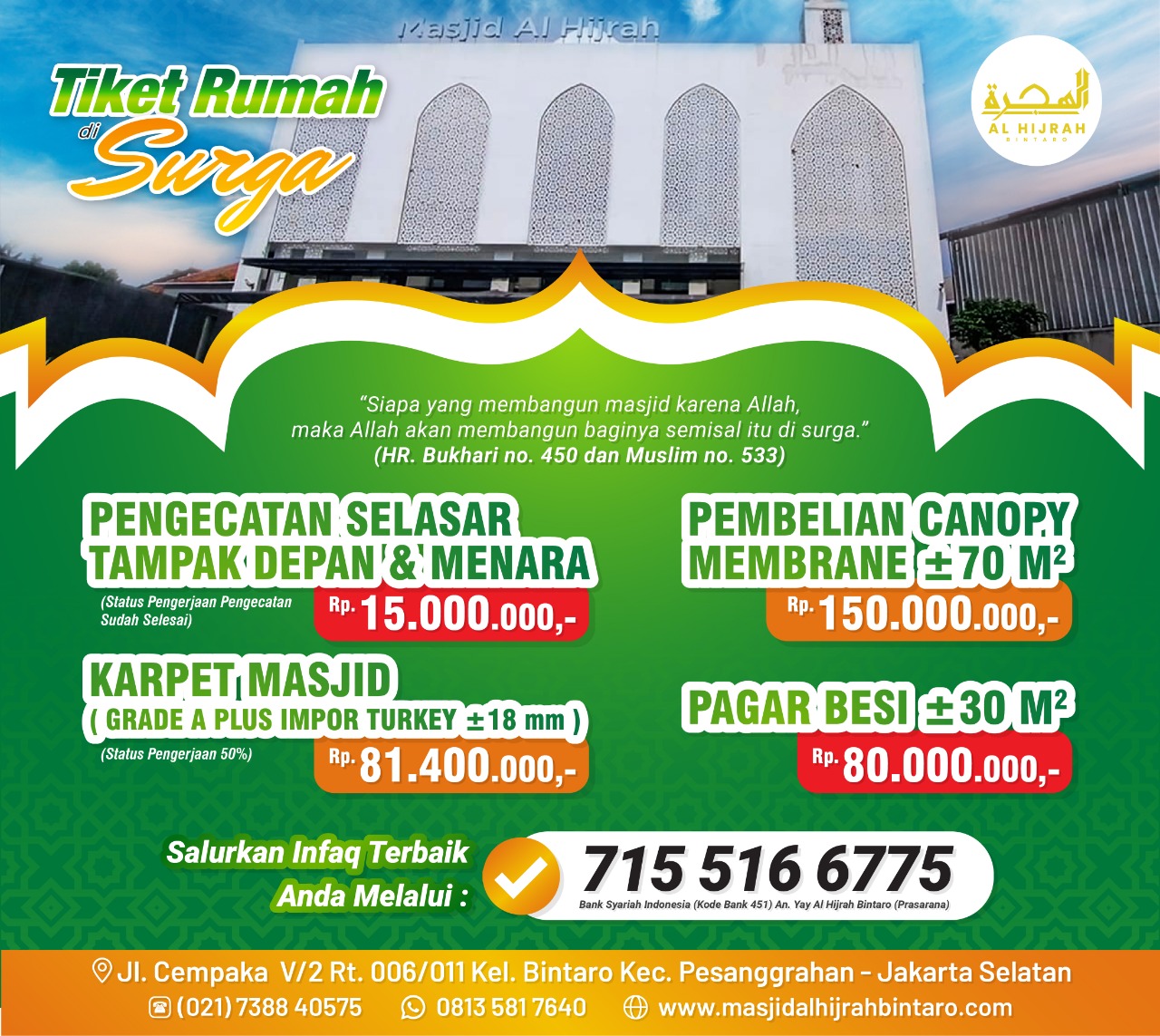 WhatsApp Image 2022-09-17 at 21.15.33 WhatsApp Image 2022-09-17 at 21.15.33